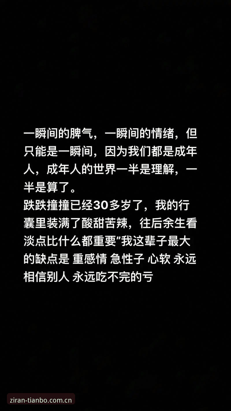 熟悉这里的人自然懂V3版本下载与旧版对比：哪个更适合你？